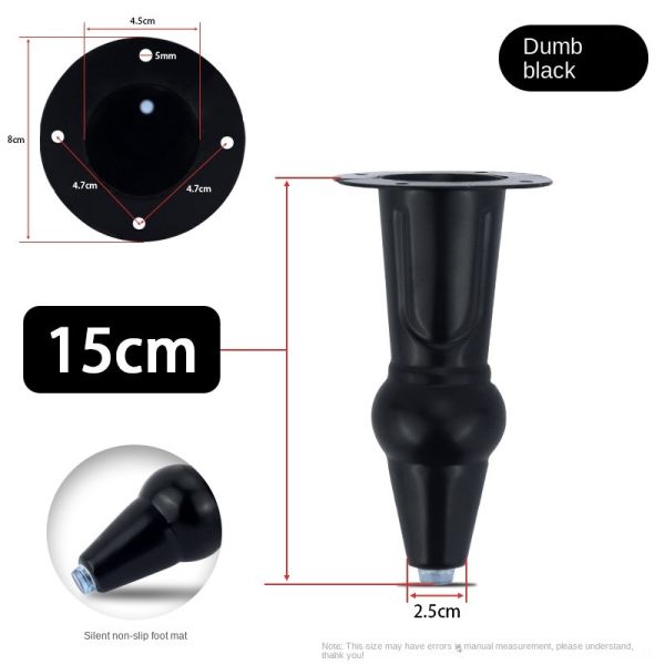 Wanjusheng Hardware Furniture Accessories Iron Table Legs 15 cm Gourd-shaped Metal Sofa Cabinet Legs