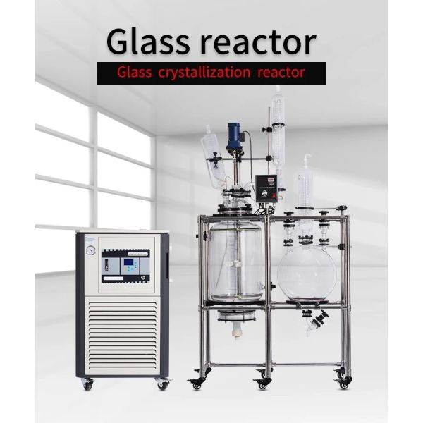 Certificado UL Reactor químico de vidrio de doble capa 5L 10L 20L 50L 100L 200L