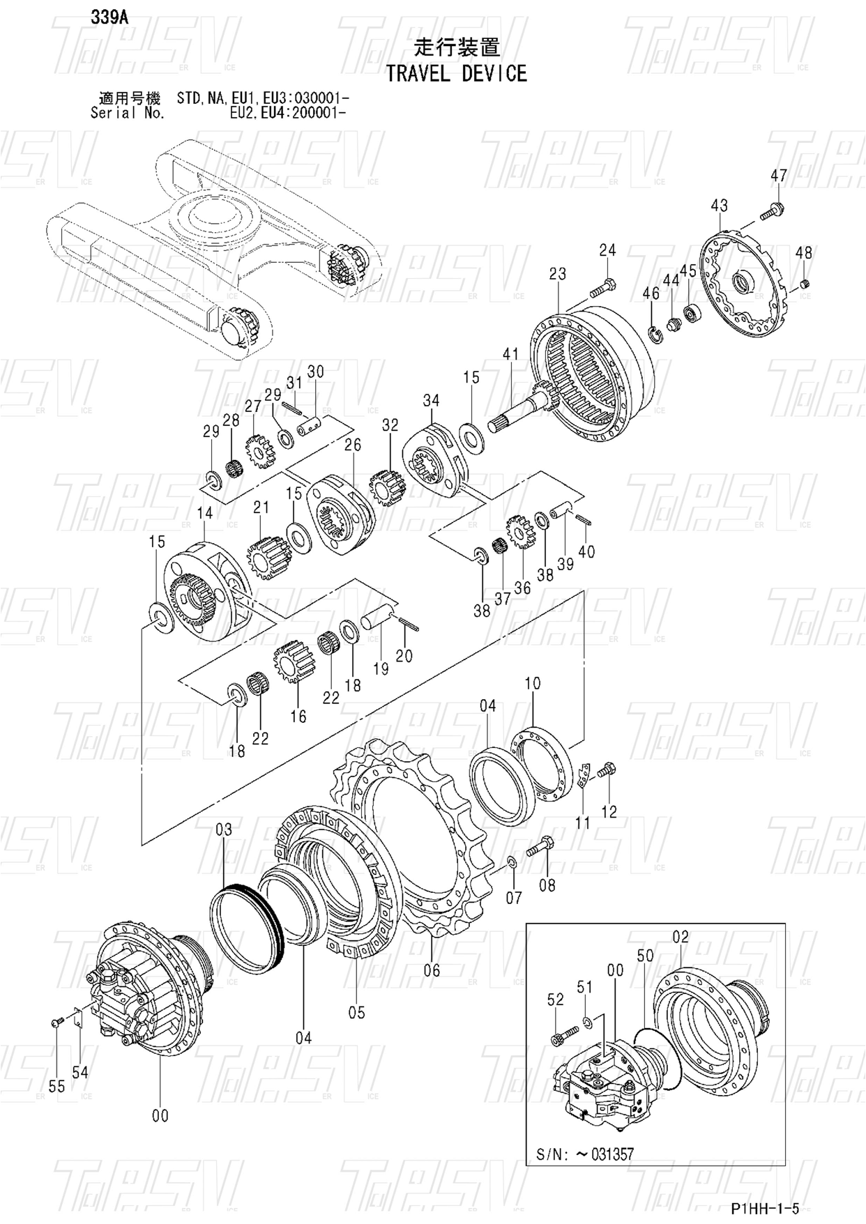 2045031 Sac à main ZX330 Excavateur Voyage Drive Boîte de couverture d'engrenage Avec couleur noire Et emballage de transport