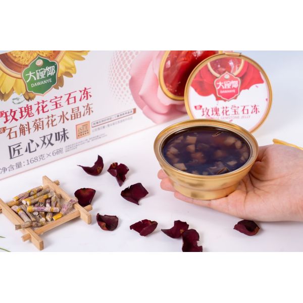 Rose Herbal Jelly with Water Chestnut and Pomegranate Juice 168g Plant Based Functional Dessert Supports Skin Radiance and Detox Ready to Eat Shelf Stable Ideal for Beauty and Wellness