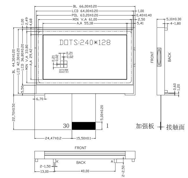 240x128 ставит точки Monochrome графический LCD показывает 8 интерфейс 3V битов MCU