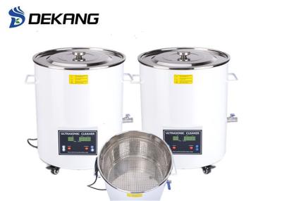 Auto Component 15L Ultrasonic Blind Cleaning Machine Power Adjustable