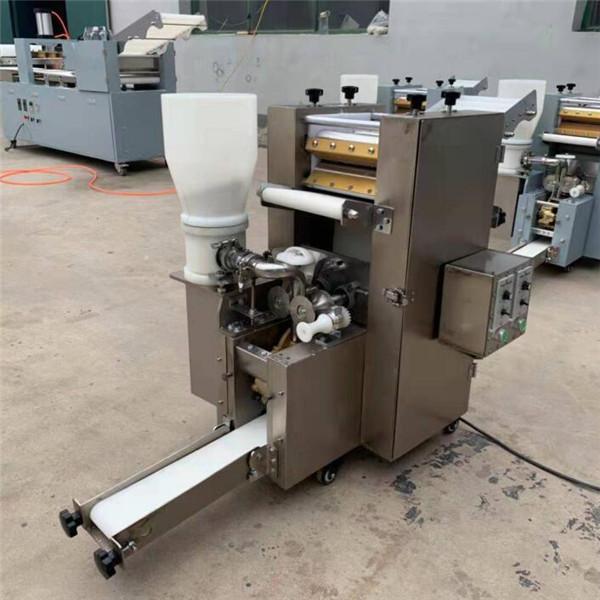 dumpling making machine, automatic dumpling machine, jiao zi machine