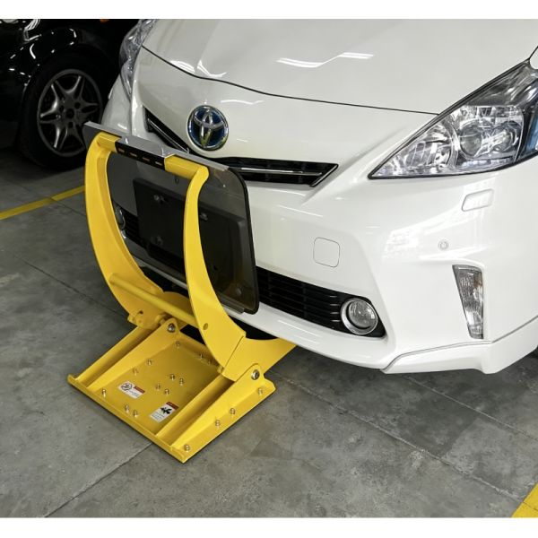 Yellow 13.4kg Anti Ram Vehicle Barriers Aluminum Rubber Sheet