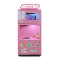 machine automatique à distance de soie de la sucrerie 220V pour des parcs d'attractions de centres commerciaux