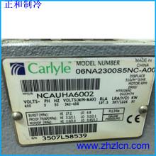Special Offer Chiller refrigeration application spare parts new 06NA2300S5NC-A00 Carrier Screw Compressor