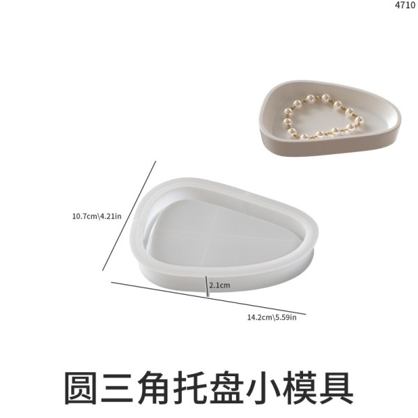 DIY resin aromatherapy gypsum cement storage tray, round triangular dish tray, decorative silicone mold