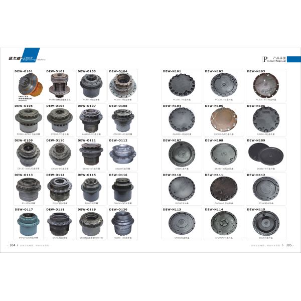 PC200-6 6D102 Komastu Excavator Swing Gear Box Carrier Assembly 20Y-26-22170