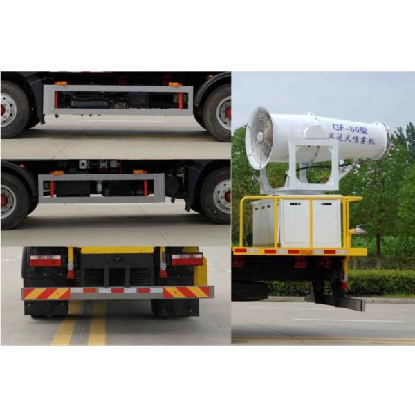 9.3m3 Diesel Engine Mist Cannon Truck For Dust And Haze Control
