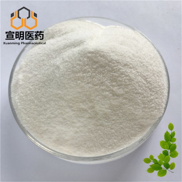 Methyl 4-chloropicolinate 24484-93-3  Pyridine Intermediate Used in Biochemical Synthesis
