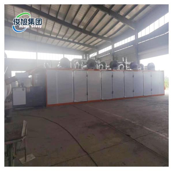 4mm Mesh Belt Wood Drying Machine for Drying Wood Chips and Sawdust in Large Quantities