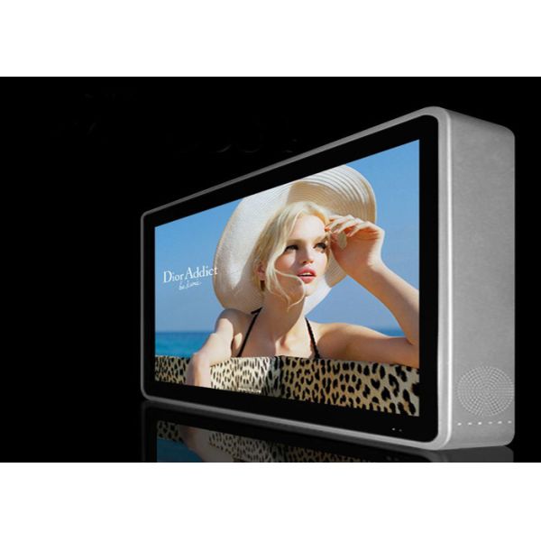 75 inch wall mounted all weather readable lcd display outdoor digital signage kiosk