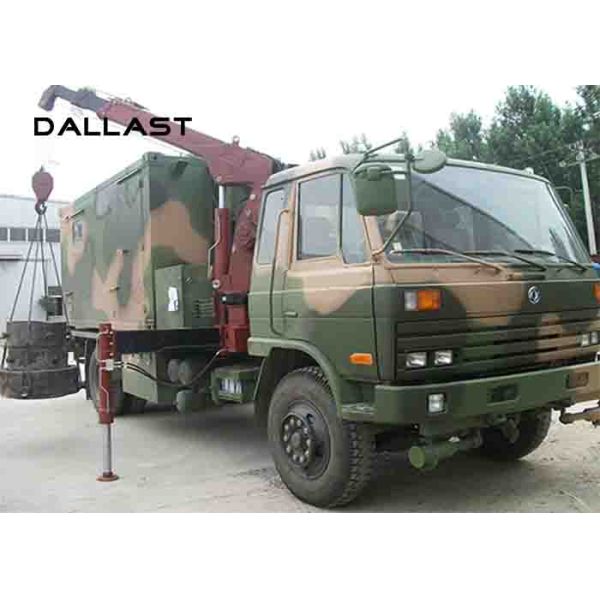 Hydraulic Hoist Heavy Duty Hydraulic Cylinder Ra 0.2-0.4 Surface Roughness