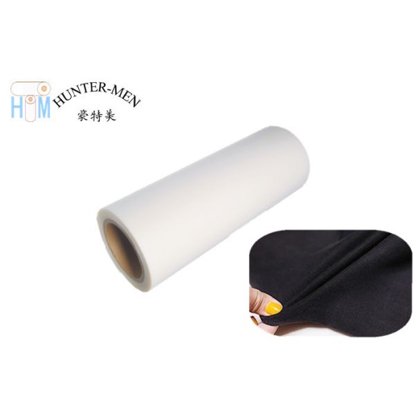 High Elasticity Thermoplastic Polyurethane Film 1.2g/cm3 Glue Film Adhesive
