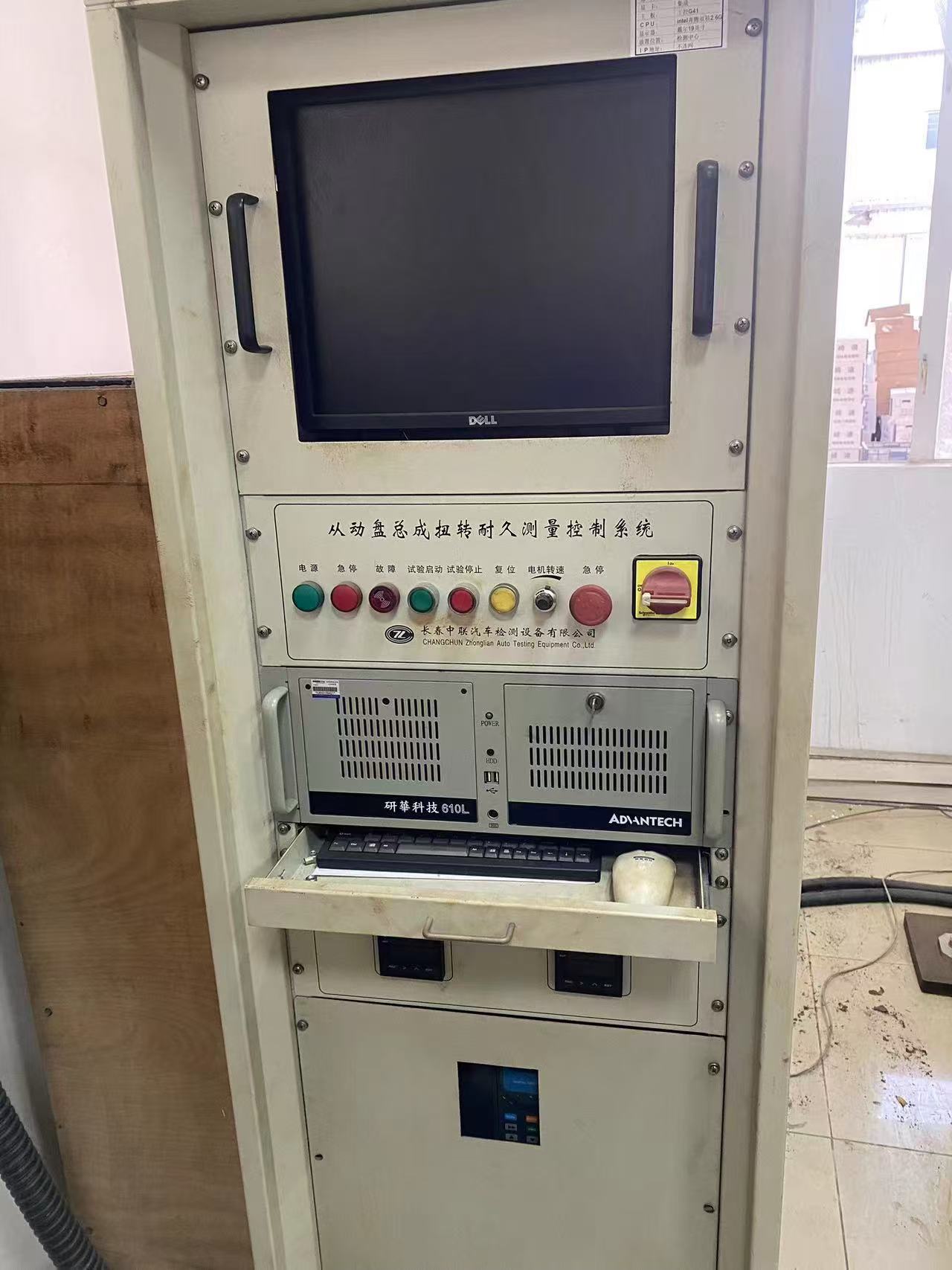 Guangzhou Yuejun Auto Parts Co., Ltd.