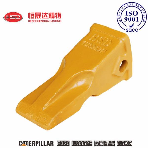 1U3352RC 1U3352 1U3352SK E320 Industry-grade Bucket Teeth For Excavator replacement