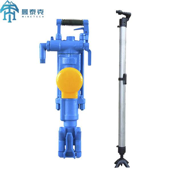 Pneumatic Rock Drill Hammer YT27 Underground Rock Drilling Machine With Pusher Leg
