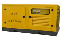 poder de alta pressão Jet Cleaner de 132kw Jet Wash Machine Diesel Engine