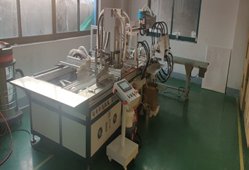 Shanghai Yude Packaging products Co., Ltd.