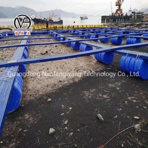 Cultivo de jaula de pontón HDPE para tubería flotante 200 mm/250 mm/315 mm/350 mm/400 mm/450 mm/500 mm