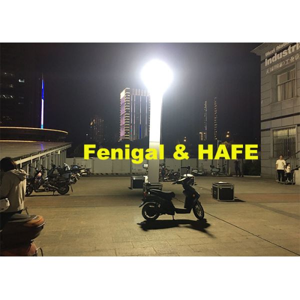 膨脹可能なコラム3メートルのキセノン ランプ400wの