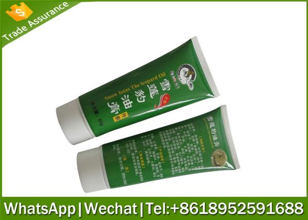 80g cosmetics tube ,cosmetic tube,empty cosmetic tube ,cosmetic tube package,hand tube package