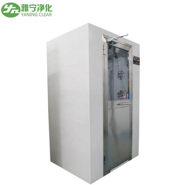 Powder Coating Air Shower System For Biological Manufacturing Industry