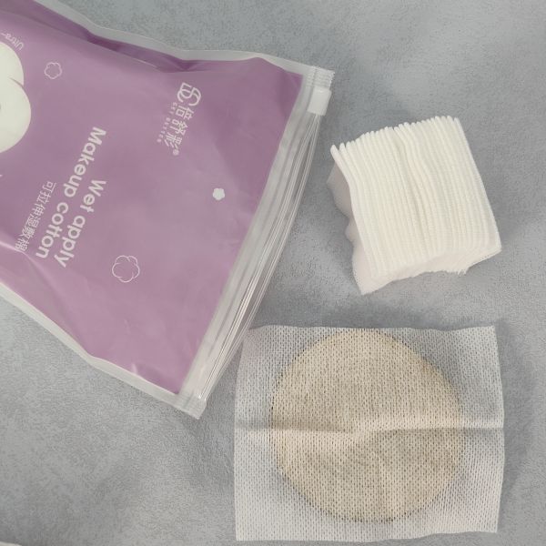 Stretchable Wet Compress Cotton Makeup Moisturizing Face Cotton Pad