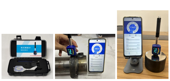 Connected to Mobile Phone APP Cloud Pen-Type Leeb Hardness Tester