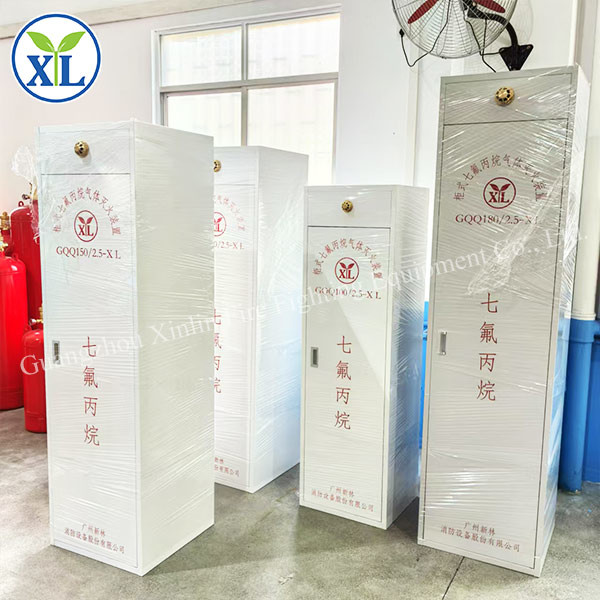 FM200 キャビネット ガス 消火 システム 電気通信センターの消防設備