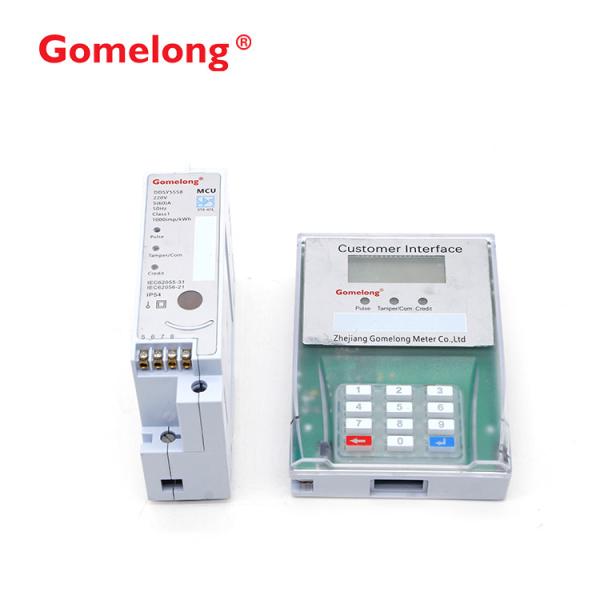 New Style STS Split Din Rail Type Single Phase Smart Prepaid PLC  remote for electric meter