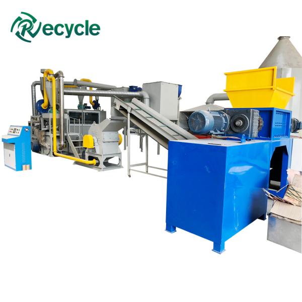 High Recovery Rate Customerized PCB Board Recycling Machine for E Waste Recycling