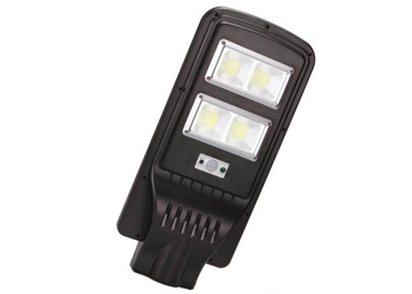 40W ABS All In One Solar Courtyard Light , Integrated Solar Street Light