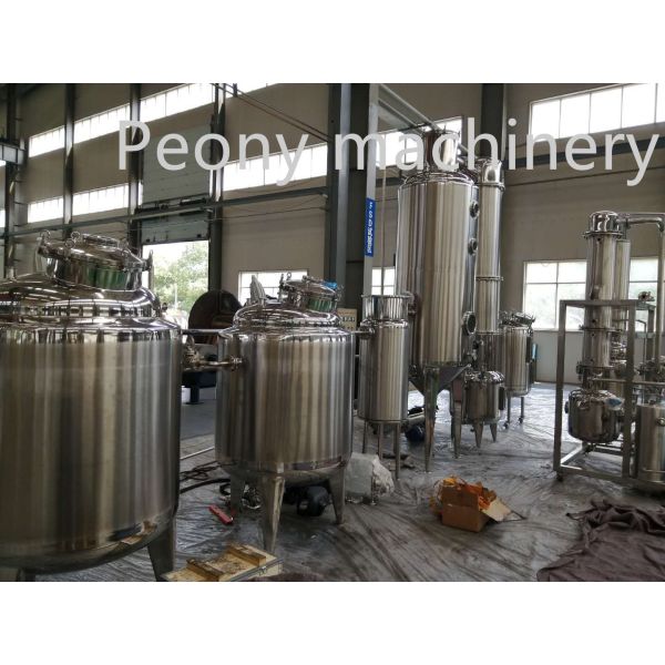 Центрифуга разделителя Флоодабле низкой температуры для отделять растворитель от извлеченного материала