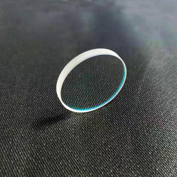 45° laser relection mirror φ40mm 1064nmHR Imported Quartz JGS1 laser glass plano lens laser machine