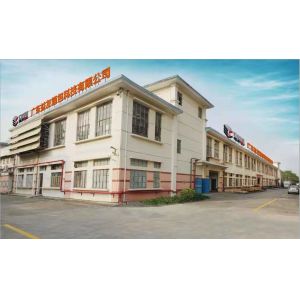 Guangzhou Huiyou Case & Bag Manufacturing Co., Ltd.