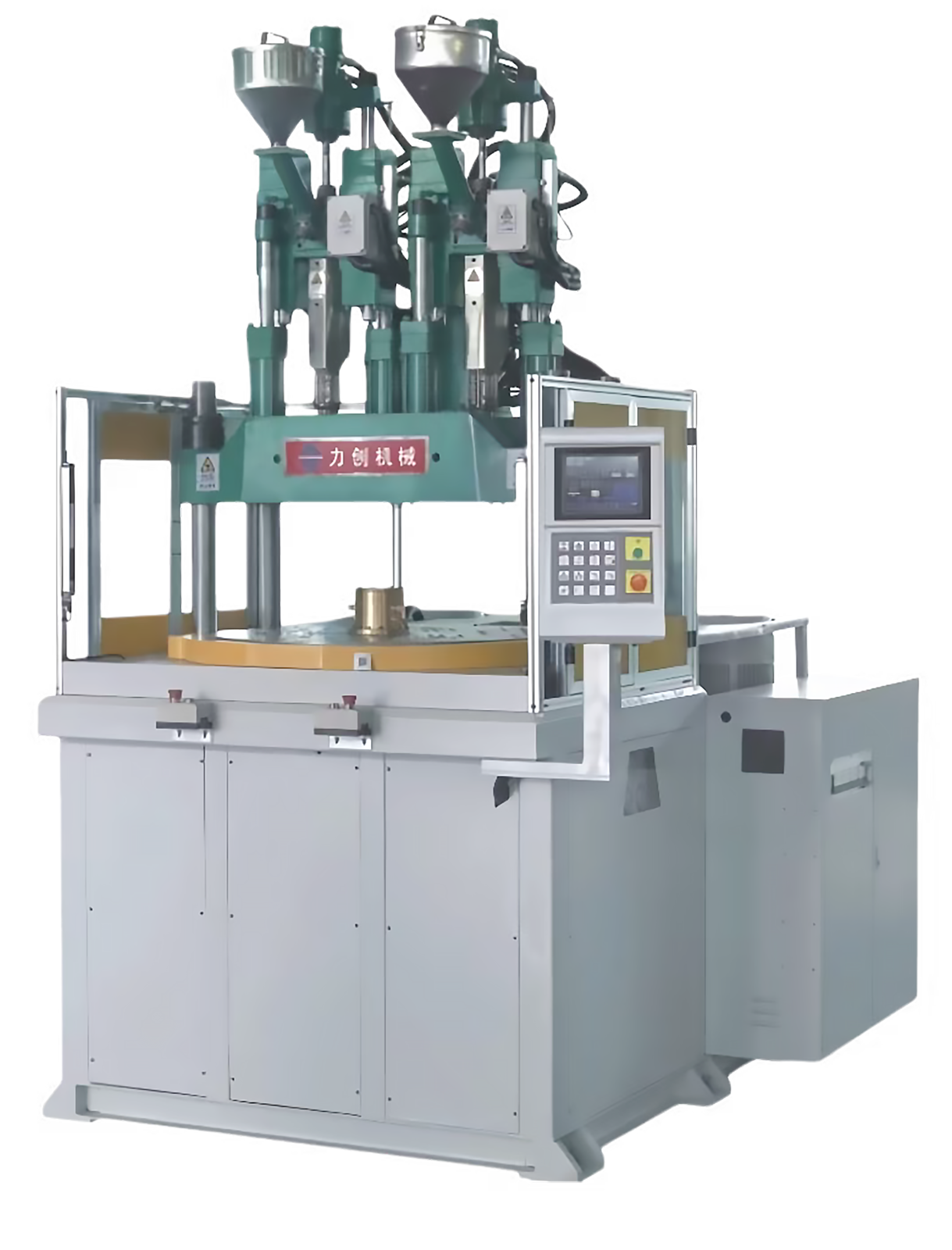 Two Color Vertical Injection Molding Machine Precise Control For Hardware Tool