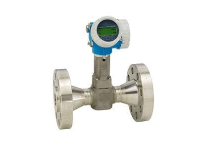 Proline Prowirl O 200  vortex flowmeter