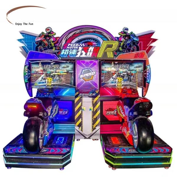 Coin Pusher HD 2 Player Racing Arcade Machine Motorbike Arcade Machiner 400W