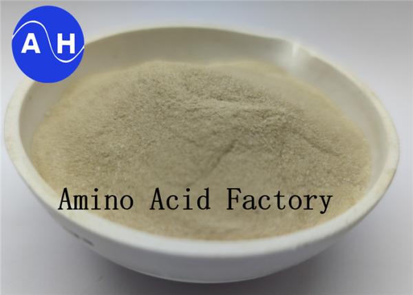 Fertilizante com ácido L-amino derivado de proteína de soja não OGM