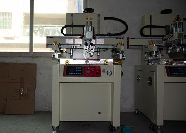Customized High Precision Automatic Screen Printing Machine