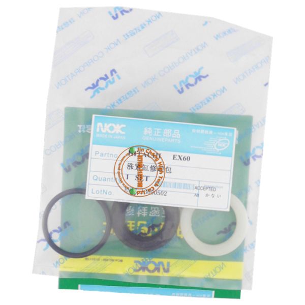 Набор 2426-1198kt уплотнения масла распределительного золотника управлением экскаватора daewoo Dh220-5 главный