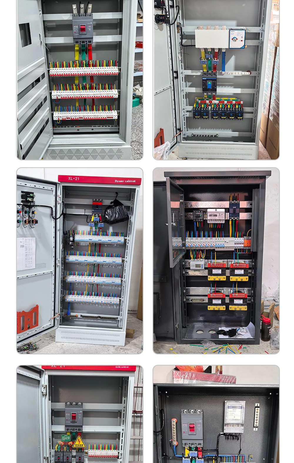 IP44 380V Custom Power Distribution Cabinet Industrial Electrical Control Panel