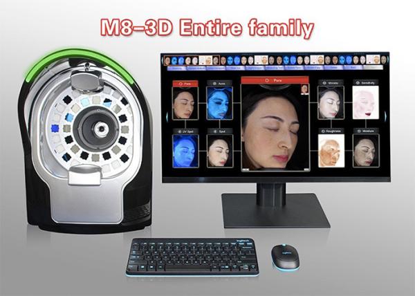 multiple smart mirror model ld6021 365 led light wood lamp magic mirror facial scan portable facial skin analyzer