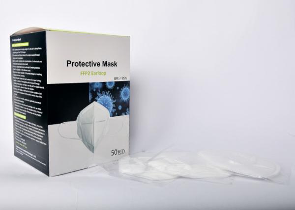 Surgical Non Woven Fabric N95 Face Mask 4 Ply 5 Ply Skin Friendly Material