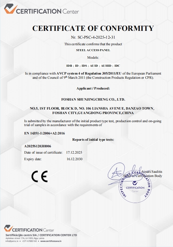 Foshan Shunjingcheng Co.Ltd Certifications