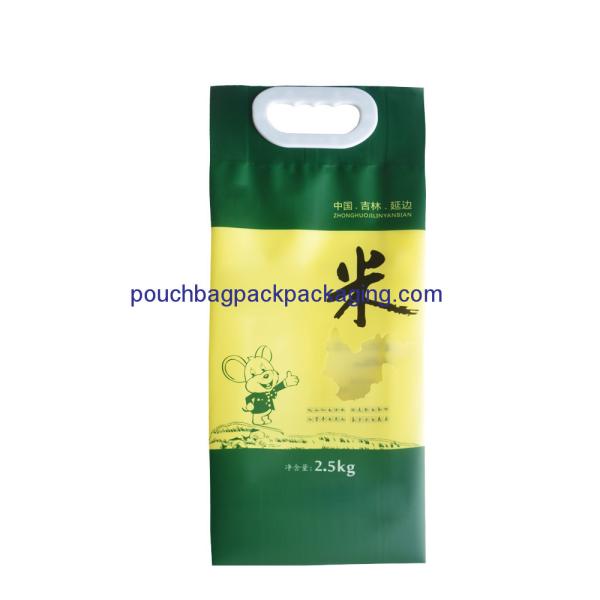 Plastic laminated material bag for food packaging, polypropylene plastic rice bag with handle