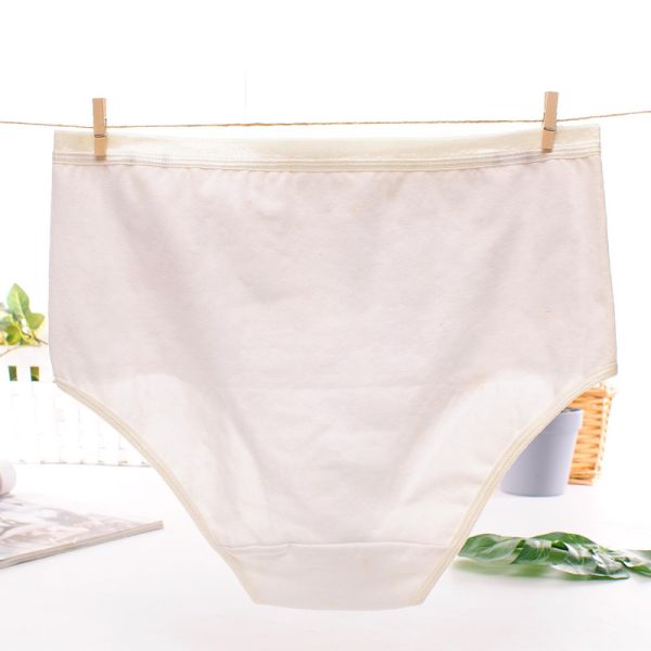 Plus size cotton women underwear