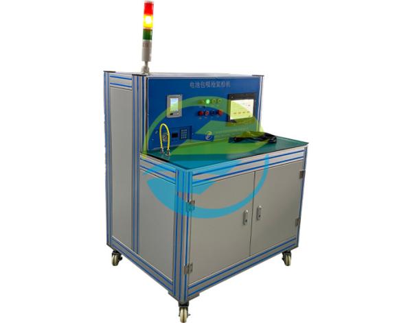 Power 5KW Battery Pack Helium Leak Detector With Suction Gun HJ124 Leak Testing Equipment