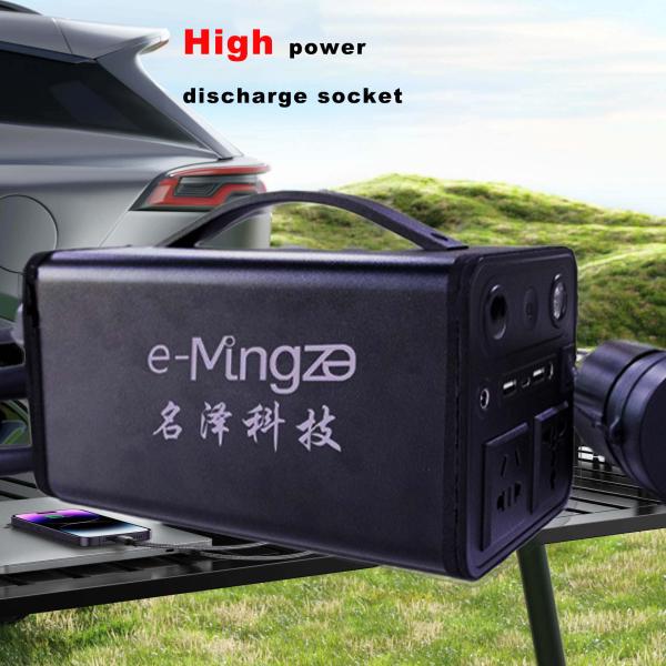 Outdoor EV Discharge GBT EV Discharger 4KW For Replace / Repair E-MINGZE EV DC Discharger